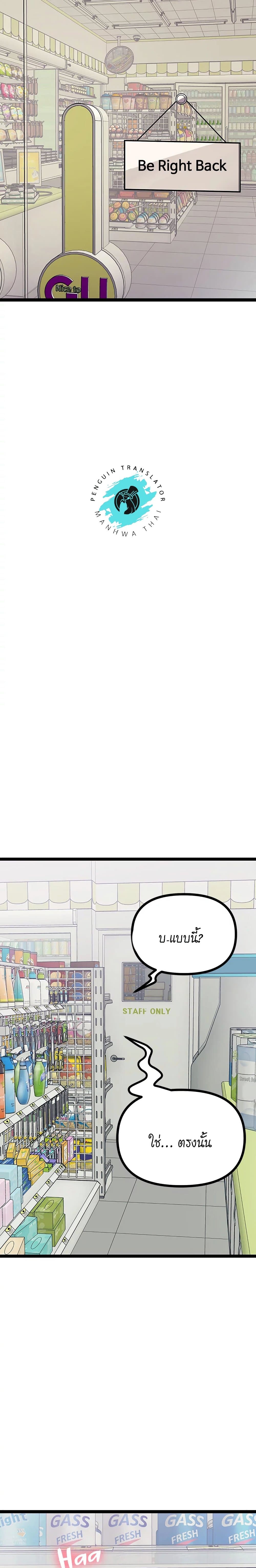 Cucumber Market 16 (14)